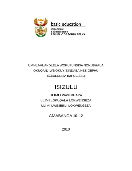 Study Guide: Guideline for teaching and writing essays and transactional texts IsiZulu Grade 10 - 12