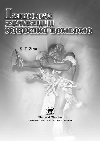 E IZIBONGO ZAMAZULU NOBUCIKO BOMLOMO