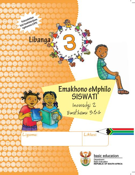 Grade 3  Life Skills - SiSwati Book 2