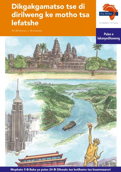 eBook (ePDF): Via Afrika Setswana HL G05 Reader 24
