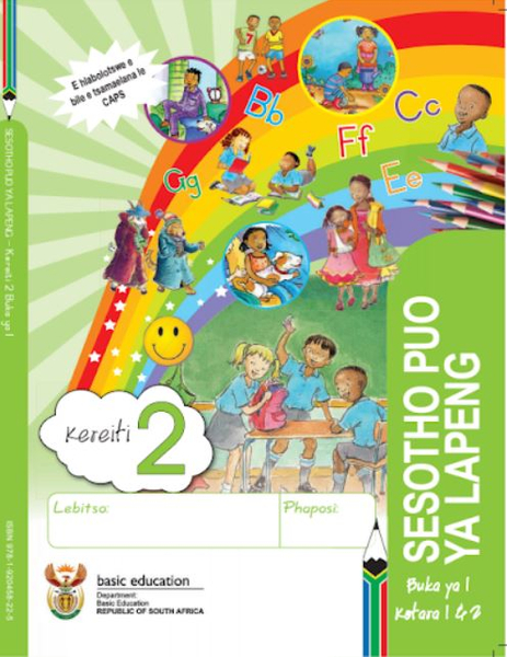 Grade 2 Literacy - Home Language Sesotho (Book 1)