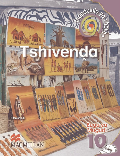 Thasululo Ya Vhothe Tshivenda Gireidi 10 Buga Ya Mugudisi