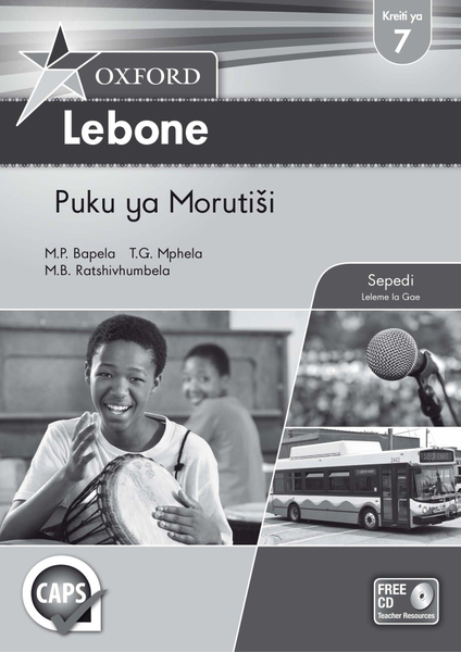 Oxford Lebone Grade 7 Teacher's Guide Sepedi (Perpetual)