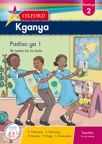 Oxford Kganya Grade 2 Reader 1 Sesotho (1-Year)