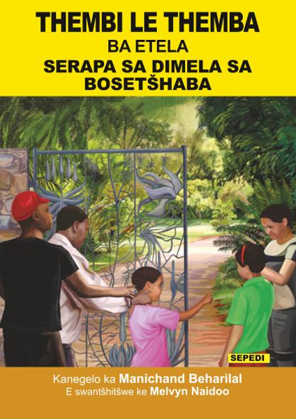 Thembi Le Themba Ba Etela Serapa Sa Dimela Sa Bosetshaba
