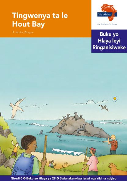 eBook (ePDF): Via Afrika Xitsonga HL G06 Reader 29