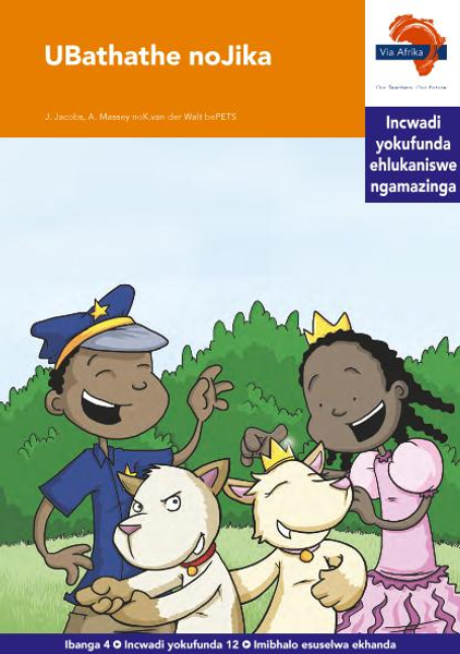 eBook (ePDF): Via Afrika isiZulu HL G04 Reader 12