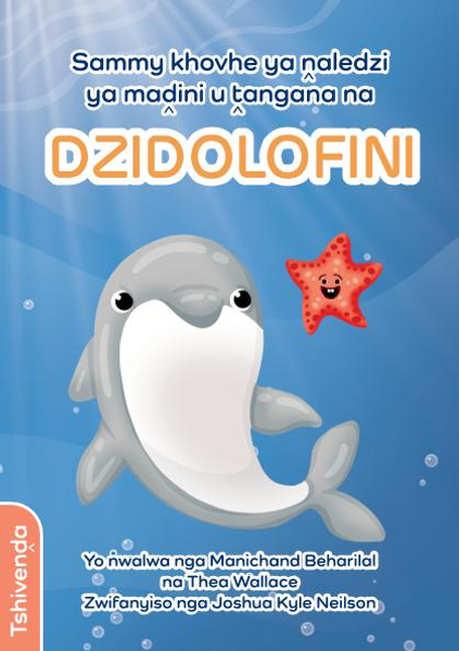 Sammy khovhe ya ?aledzi ya ma?ini u ?angana na DZIDOLOFINI