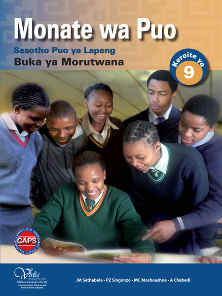 Monate wa Puo Grade 9 Learner's Book (CAPS)