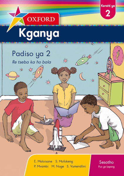 Oxford Kganya Kereiti ya 2 Buka ya ho Bala ya 2