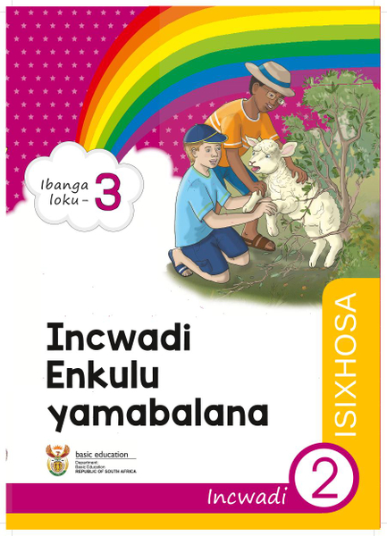 Incwadi Enkulu yamabalana Incwadi 2 (Ibanga loku- 3)