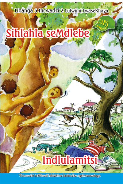 E SISWATI GRADED READER:GR5 BK 2 SIHLAHLA SEMDLEBE/ ...