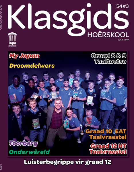 Klasgids Julie 2019 Hoërskool