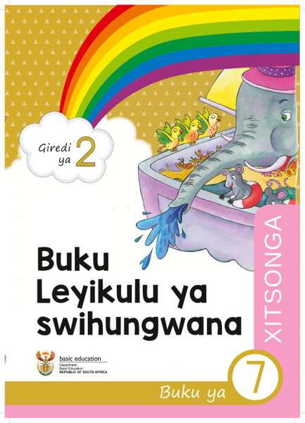 Buku Leyikulu ya swihungwana Buku ya 6 (Giredi ya 2)