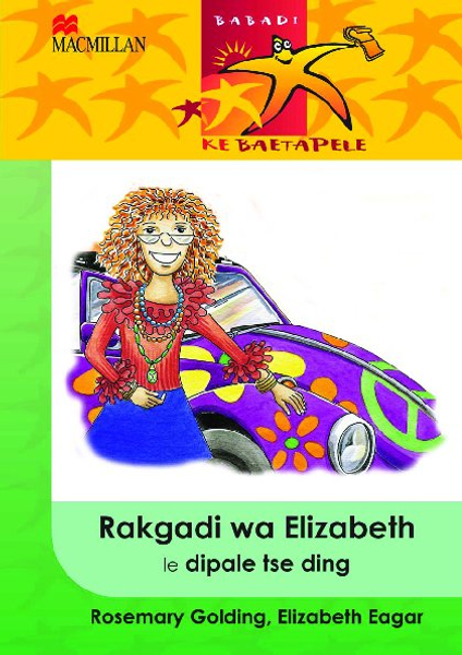 Mmamoholo Wa Elizabeth