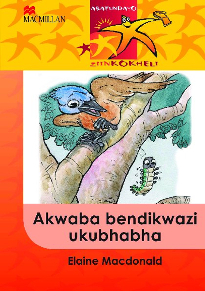 Abafundayo Ziinkokheli: Akwaba Bendikwazi Ukubhabha