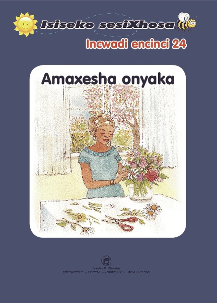 E ISISEKO SESIXHOSA GRADE R AMAXESHA ONYAKA