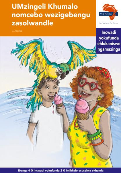 eBook (ePDF): Via Afrika isiZulu HL G04 Reader 2