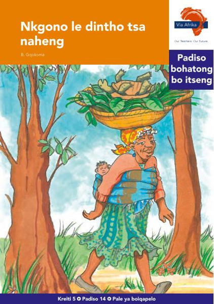 eBook (ePDF): Via Afrika Sesotho HL G05 Reader 14