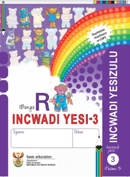 Grade R Literacy - Home Language Zulu (book 3)