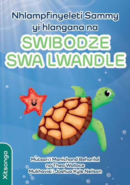 Nhlampfinyeleti Sammy yi hlangana na SWIBODZE SWA LWANDLE