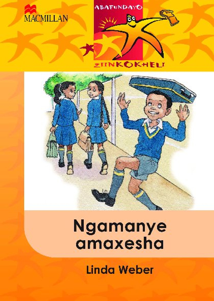 Abafundayo Ziinkokheli: Ngamanye Amaxhesa
