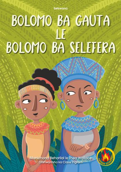 Bolomo Ba Gauta Le Bolomo Ba Selefera