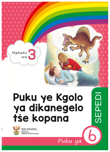 Puku ye Kgolo ya dikanegelo tse kopana Puku ya 6 (Mphato wa 3)