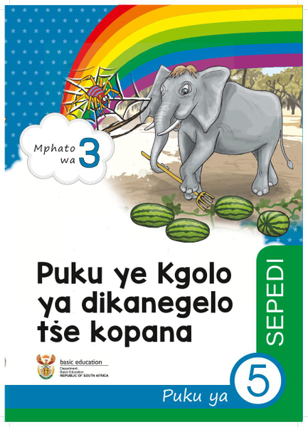 Puku ye Kgolo ya dikanegelo tse kopana Puku ya 5 (Mphato wa 3)