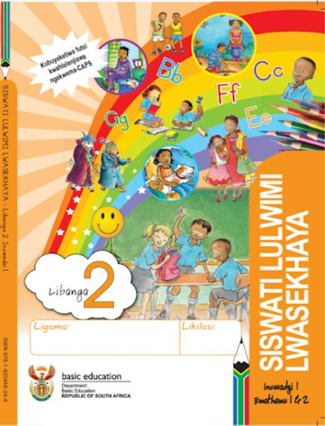 Grade 2 Literacy - Home Language Siswati (Book 1)