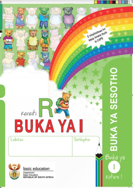 Grade R Literacy - Home Language Sesotho (Book 1)