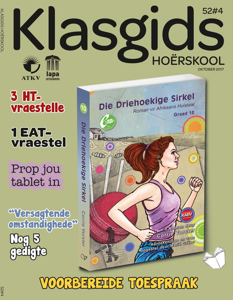 Klasgids Oktober 2017 Hoërskool