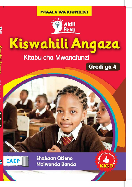 Kiswahili Angaza Kitabu cha Mwanafunzi Gredi ya 4