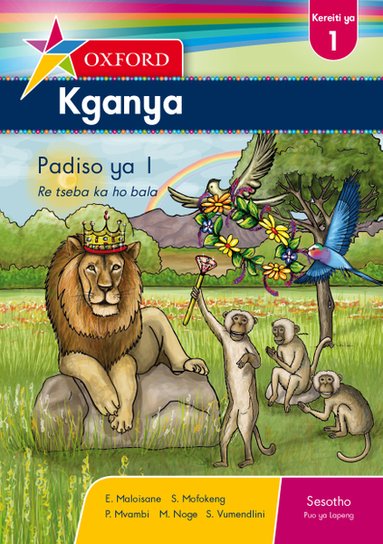 Oxford Kganya Grade 1 Reader 1 Sesotho (1-Year)