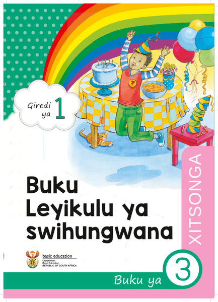 Buku Leyikulu ya swihungwana Buku ya 3 (Giredi ya 1)