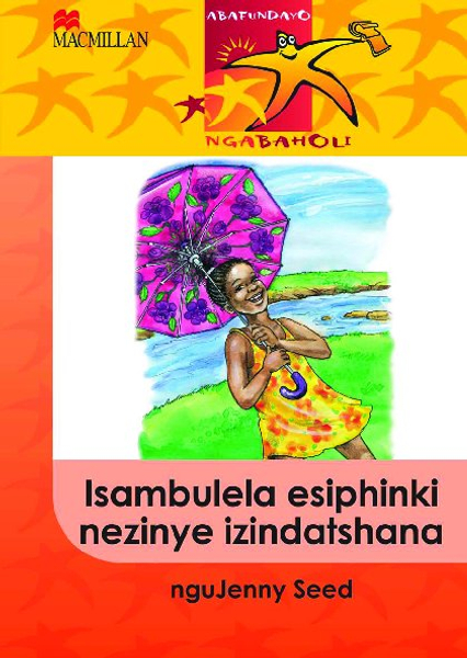 Abafundayo Ngabaholi 3: Isambulela Esiphinki