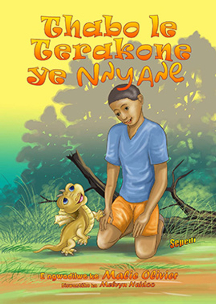 Thabo le Terakone ye Nnyane