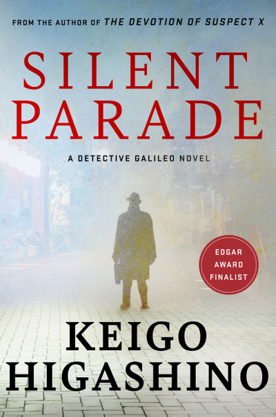 Silent Parade