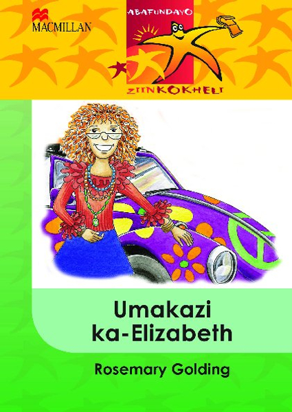 Abafundayo Ziinkokheli Umakazi Ka-Elizabeth