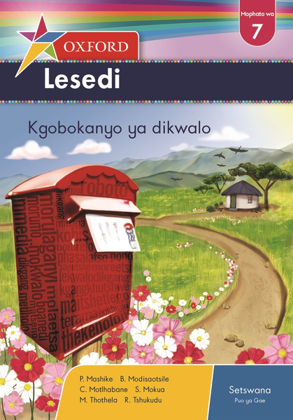 Oxford Lesedi Grade 7 Literature Anthology Setswana