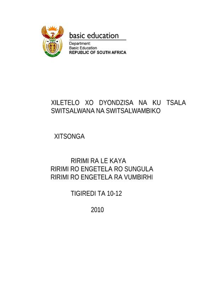 Study Guide: Guideline for teaching and writing essays and transactional texts XiTsonga Grade 10 - 12