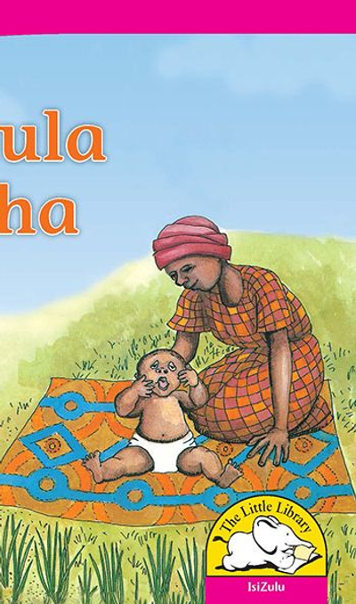 Ukuzamula kuyathelelana