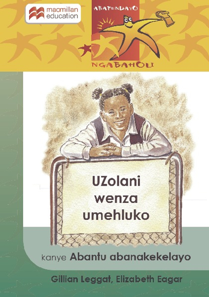 Abafundayo Ngabaholi Ibanga 4: Uzolani Wenza Umehluko