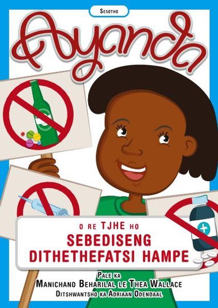 Ayanda O Re Tjhe Ho Sebediseng Dithethefatsi Hampe