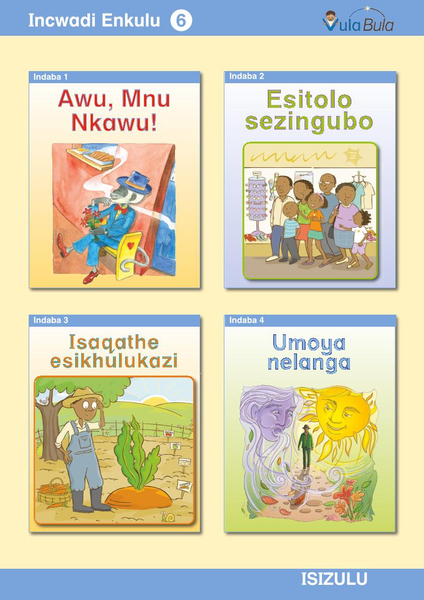 Zulu Incwadi Enkulu 6 (Big Book)