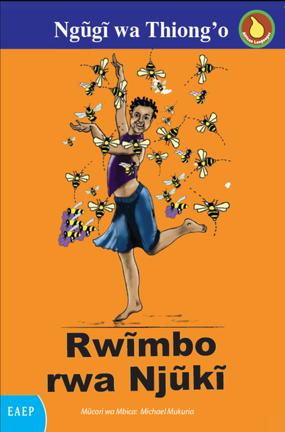 Rwimbo rwa Njuki