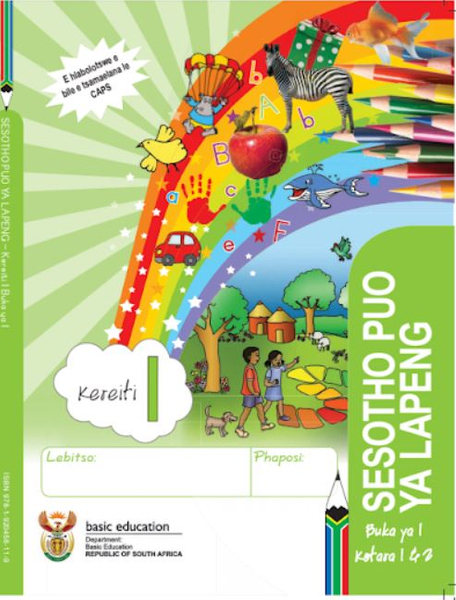 Grade 1 Literacy - Home Language Sesotho (Book 1)