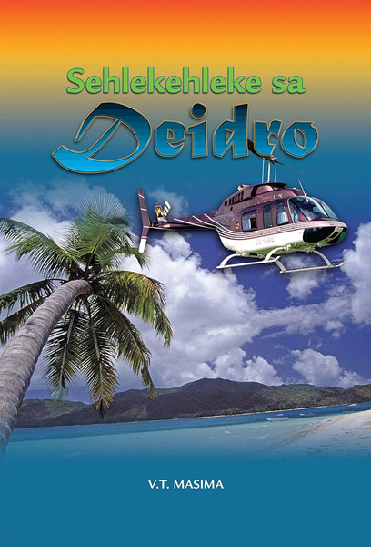 E-book ePub for tablets:ЊжSehlekehleke Sa Deidro (Smashwords)ЊжЊжЊжЊжЊж