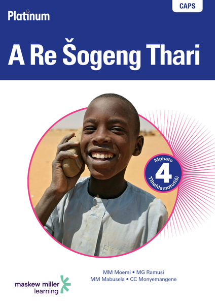Platinum A Re Šogeng Thari (Sepedi Home Language) Grade 4 Teacher's Guide ePDF (perpetual licence)