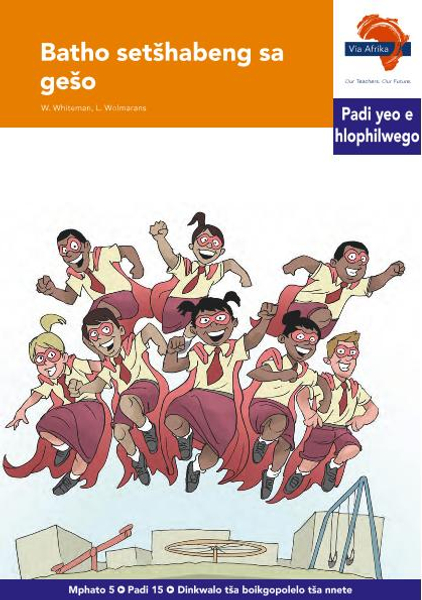 eBook (ePDF): Via Afrika Sepedi HL G05 Reader 15